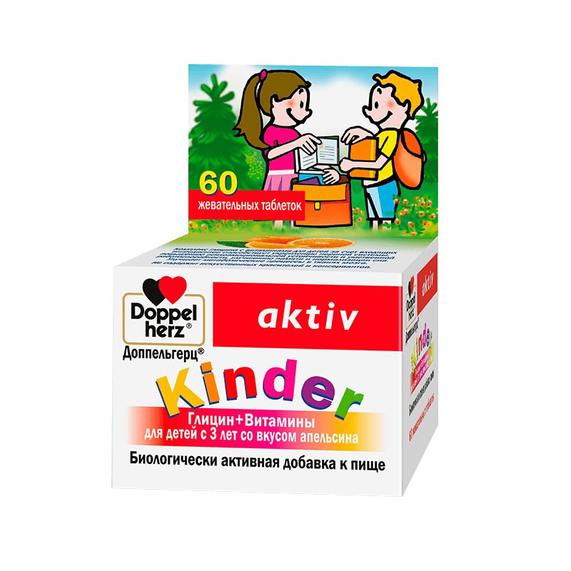 Доппельгерц Актив Kinder Глицин + Витамины для детей с 3 лет таблетки жевательные Апельсин 60 шт