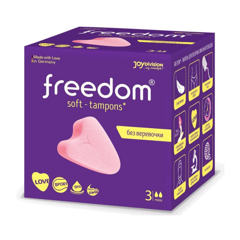 Freedom Тампоны гигиенические Мини 3 шт