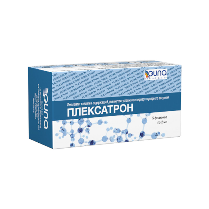 Плексатрон 100 мкг/2 мл имплантат коллаген-содержащий 2 мл 5 шт