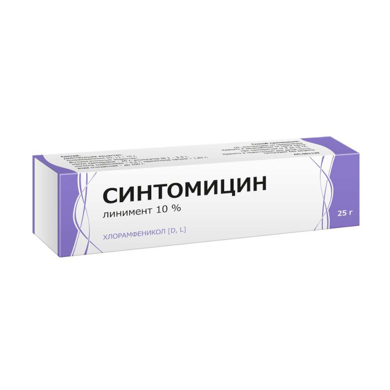 Синтомицин 10% линимент для наружного применения 25 г