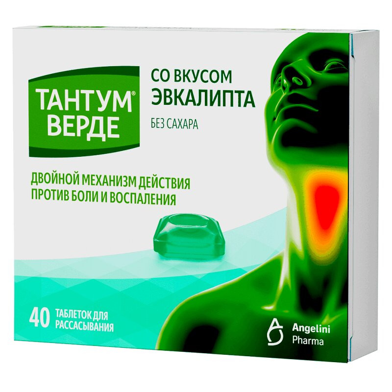 Тантум Верде 3 мг таблетки для рассасывания Эвкалипт 40 шт