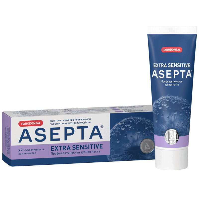 Asepta Extra Sensitive Зубная паста от чувствительности зубов 75 мл