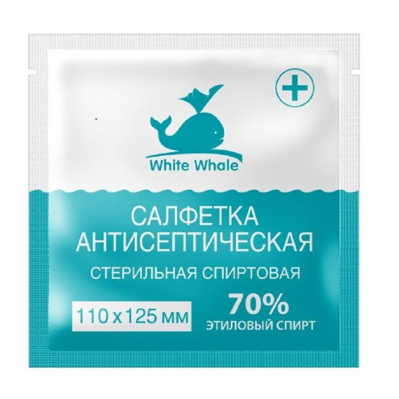 White Whale Салфетка антисептическая спиртовая 110 мм х 125 мм