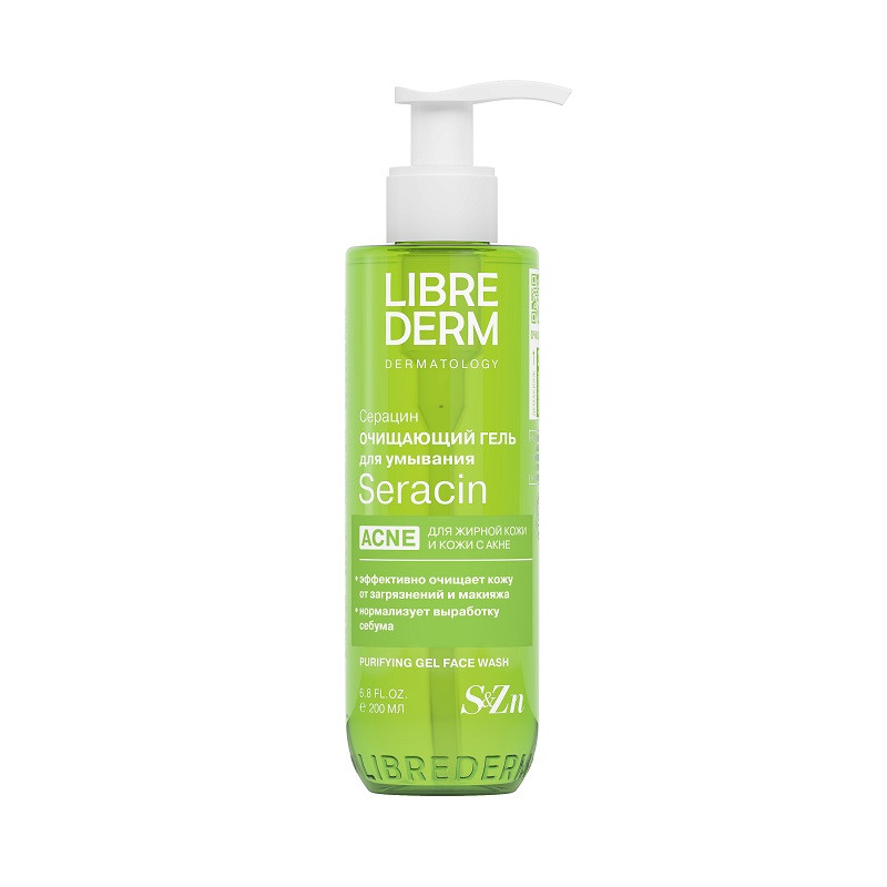 Librederm Seracin Гель для умывания очищающий 200 мл