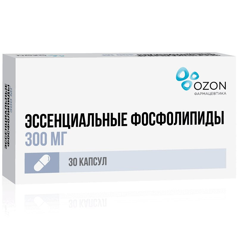 Эссенциальные фосфолипиды 300 мг капсулы 30 шт