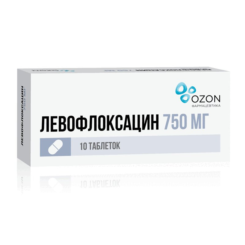 Левофлоксацин 750 мг таблетки 10 шт