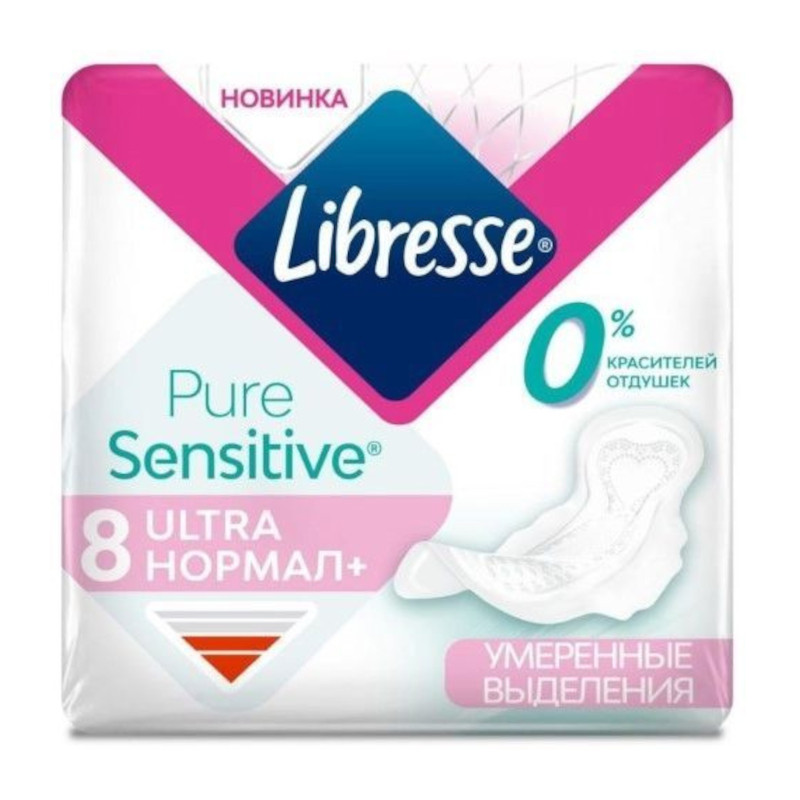 Libresse Pure Sensitive Ultra Нормал+ Прокладки гигиенические 8 шт