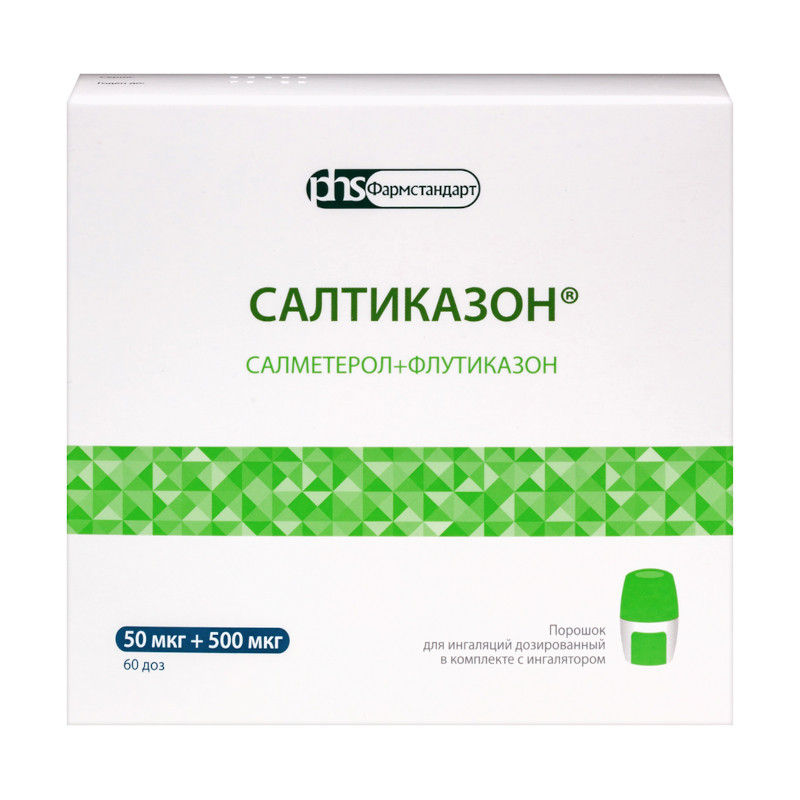 Салтиказон 50 мкг/доза+500 мкг/доза порошок для ингаляций 60 доз