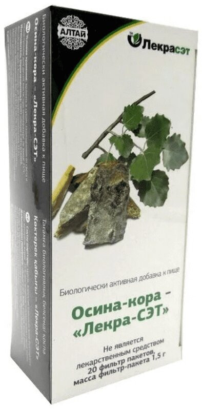 Осина кора Лекра-Сэт фильтр-пакеты 1,5 г 20 шт
