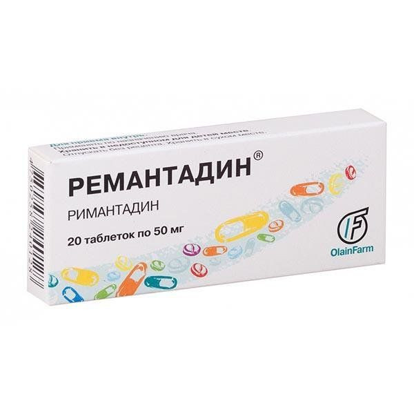 Ремантадин 50 мг таблетки 20 шт