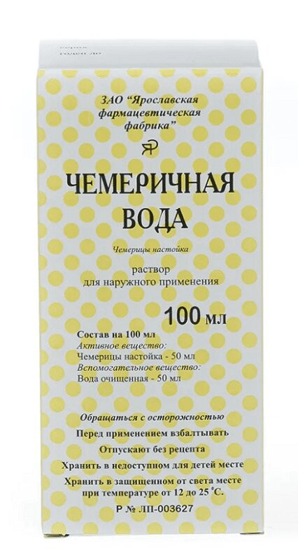 Чемеричная вода 100 мл