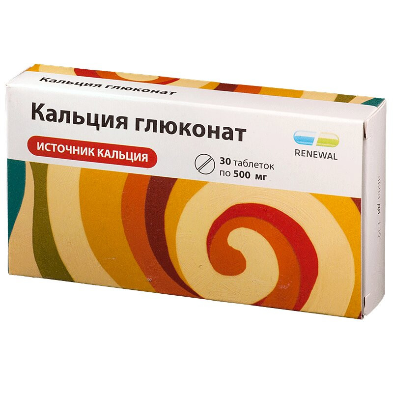 Кальция глюконат 500 мг таблетки 30 шт