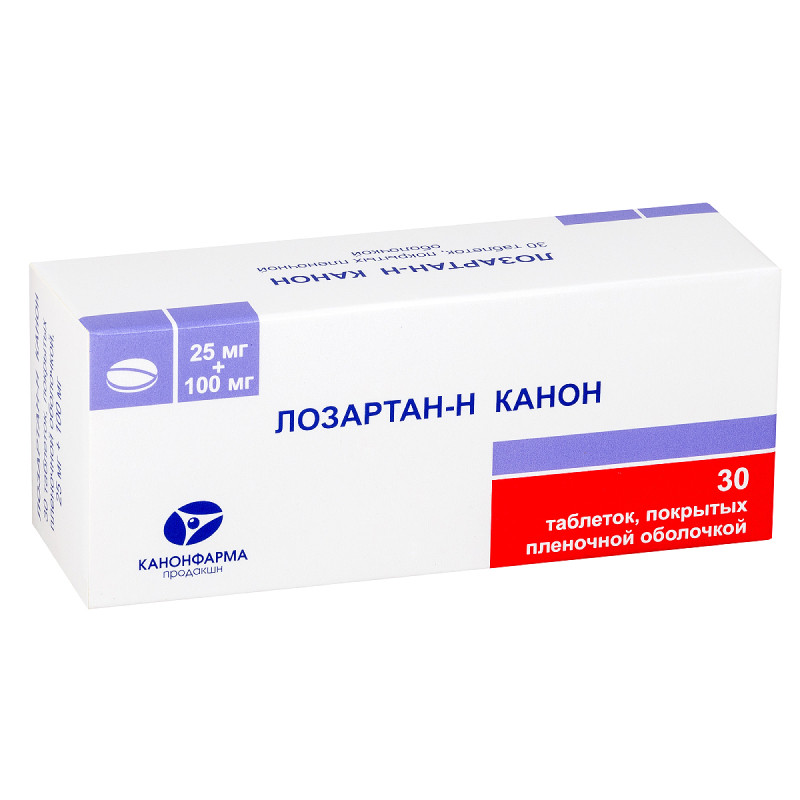 Лозартан-Н Канон 25 мг+100 мг таблетки 30 шт