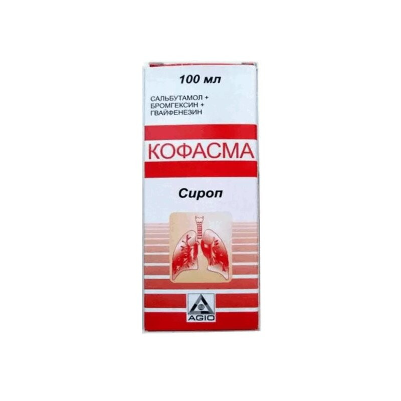 Кофасма сироп 100 мл