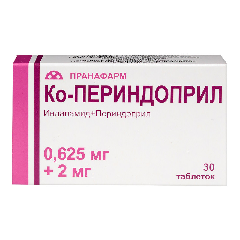 Ко-Периндоприл 0,625 мг+2 мг таблетки 30 шт