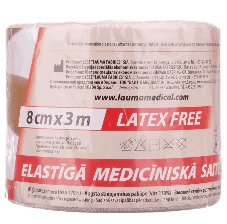 Lauma Бинт эластичный компрессионный высокой растяжимости 3 м х 8 см