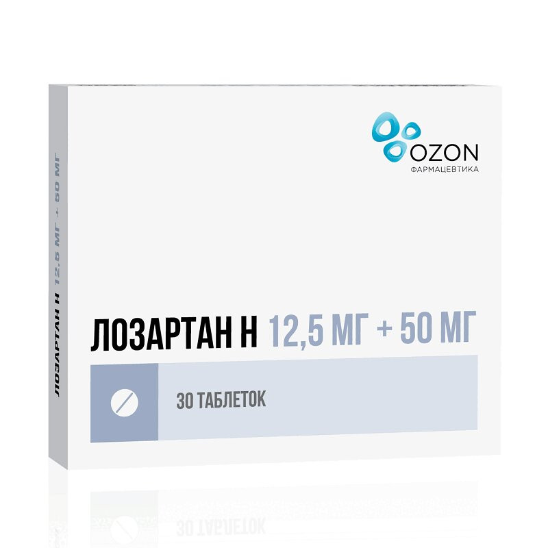 Лозартан Н 12,5 мг+50 мг таблетки 30 шт