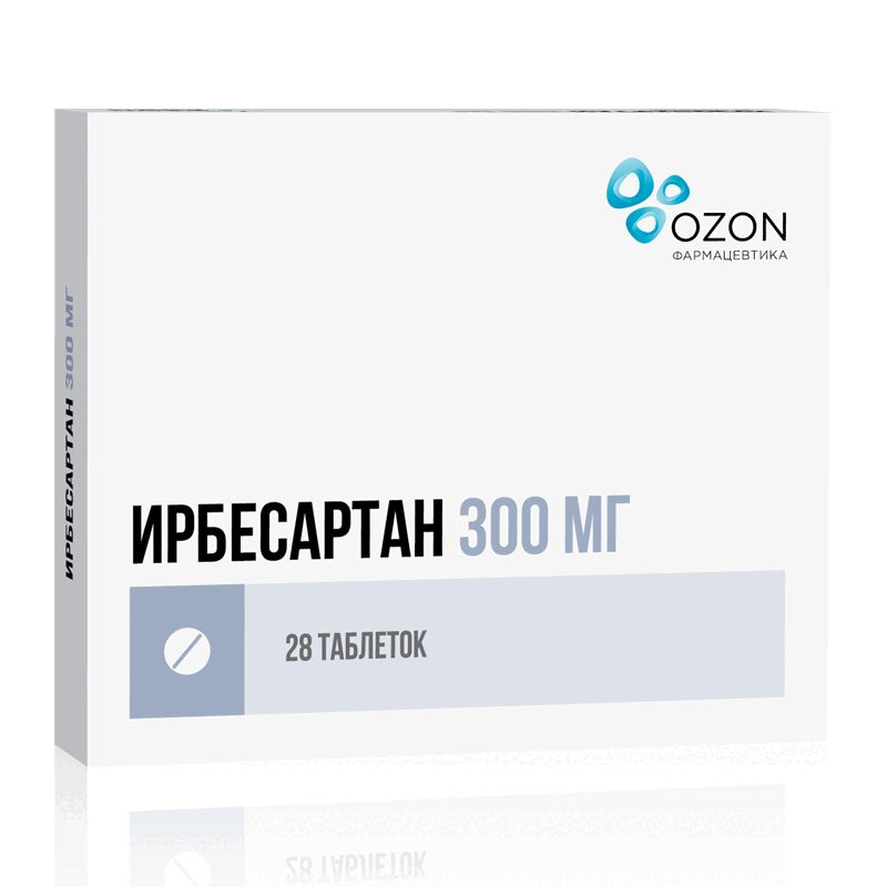 Ирбесартан 300 мг таблетки 28 шт