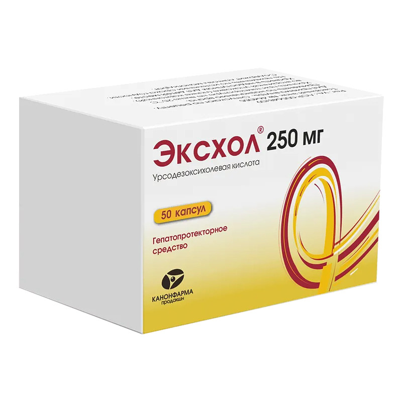 Эксхол 250 мг капсулы 50 шт