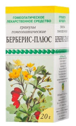 Берберис-Плюс гранулы гомеопатические 20 г