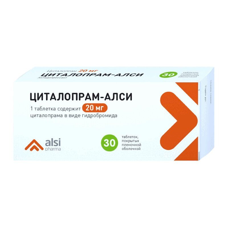 Циталопрам-АЛСИ 20 мг таблетки 30 шт