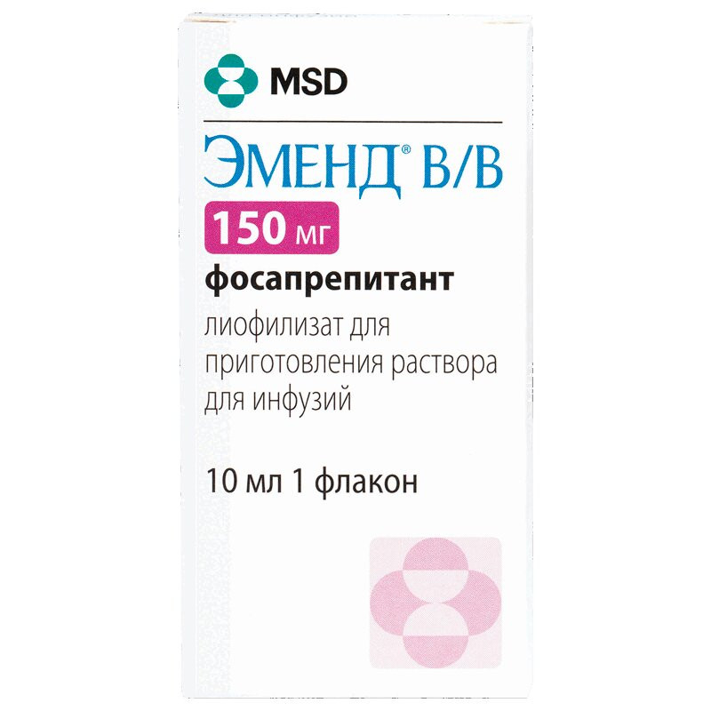 Эменд В/В лиофилизат для приготовления раствора для инфузий 150 мг