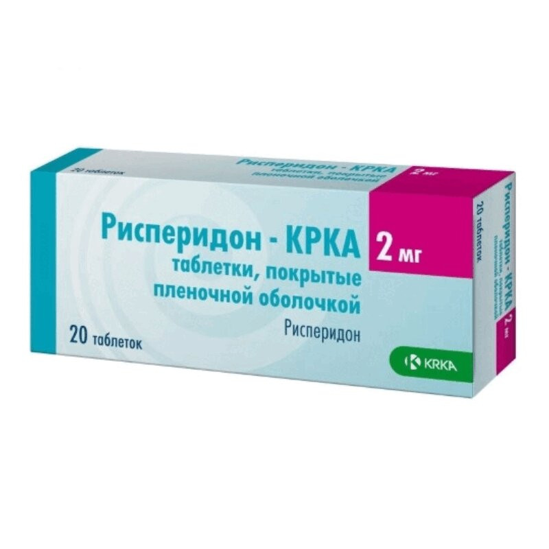Рисперидон-КРКА 2 мг таблетки 20 шт