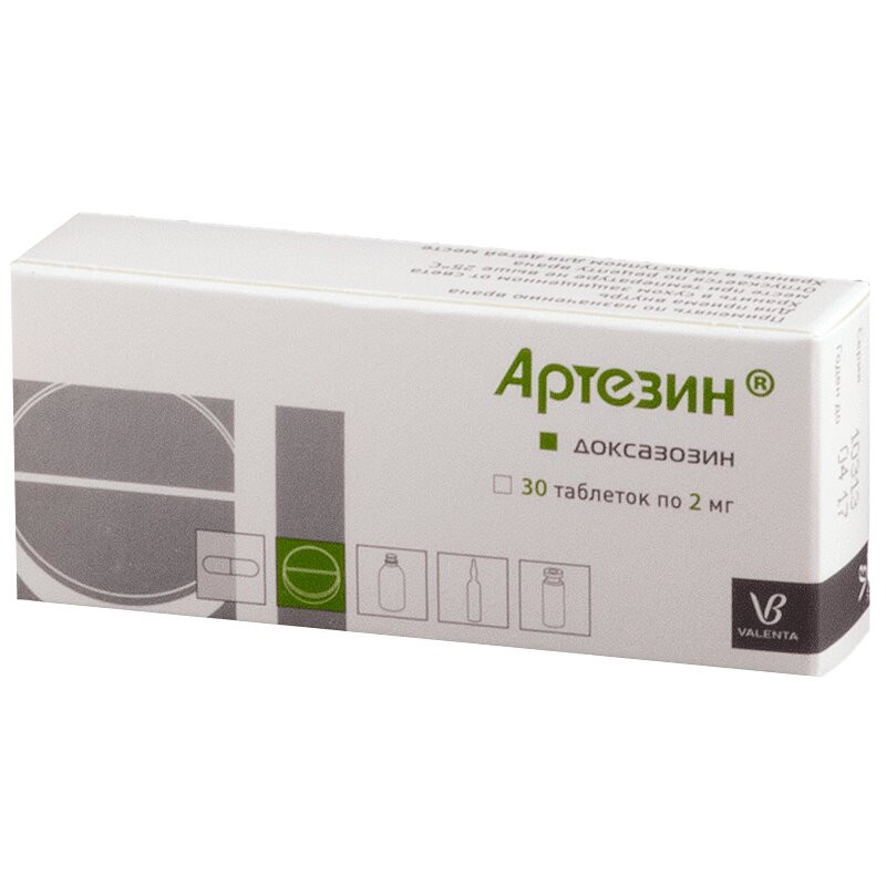 Артезин 2 мг таблетки 30 шт