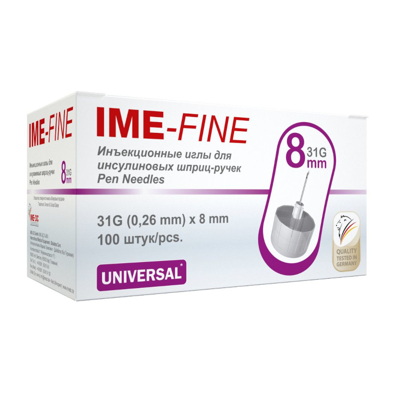 Ime-Fine Иглы для шприц-ручки 31G 0,26 мм х 8 мм 100 шт