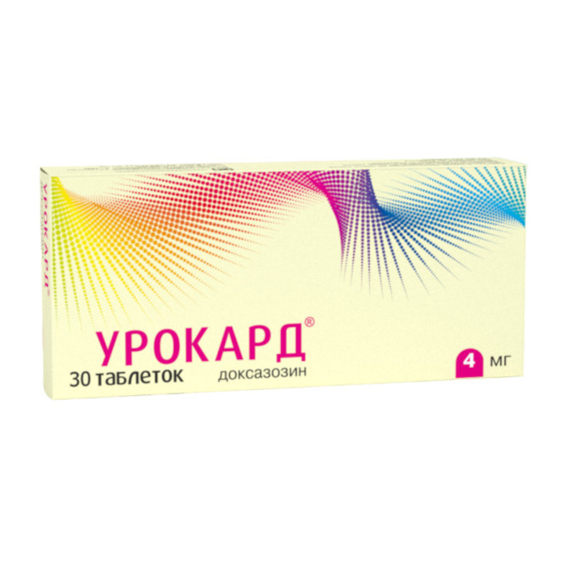 Урокард 4 мг таблетки 30 шт