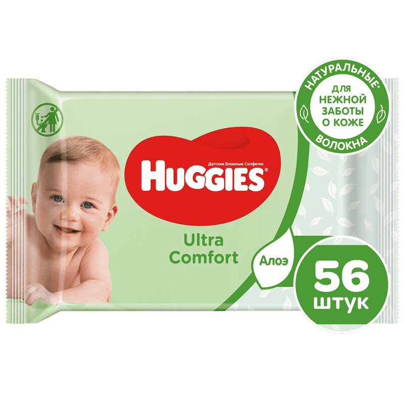 Huggies Ultra Comfort Салфетки детские влажные Алоэ 56 шт