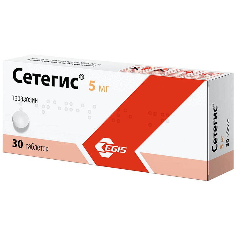 Сетегис 5 мг таблетки 30 шт