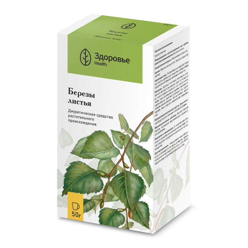 Березы листья 50 г