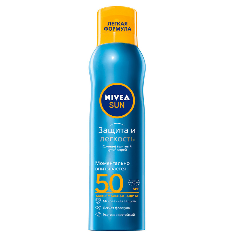 Nivea Sun Спрей солнцезащитный Защита и легкость SPF 50 200 мл