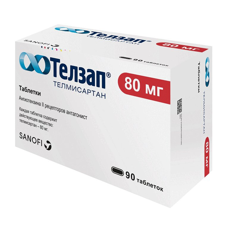 Телзап 80 мг таблетки 90 шт
