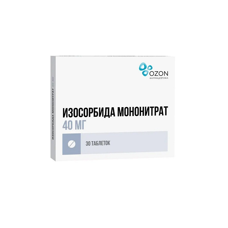 Изосорбида мононитрат 40 мг таблетки с пролонгированным высвобождением 30 шт