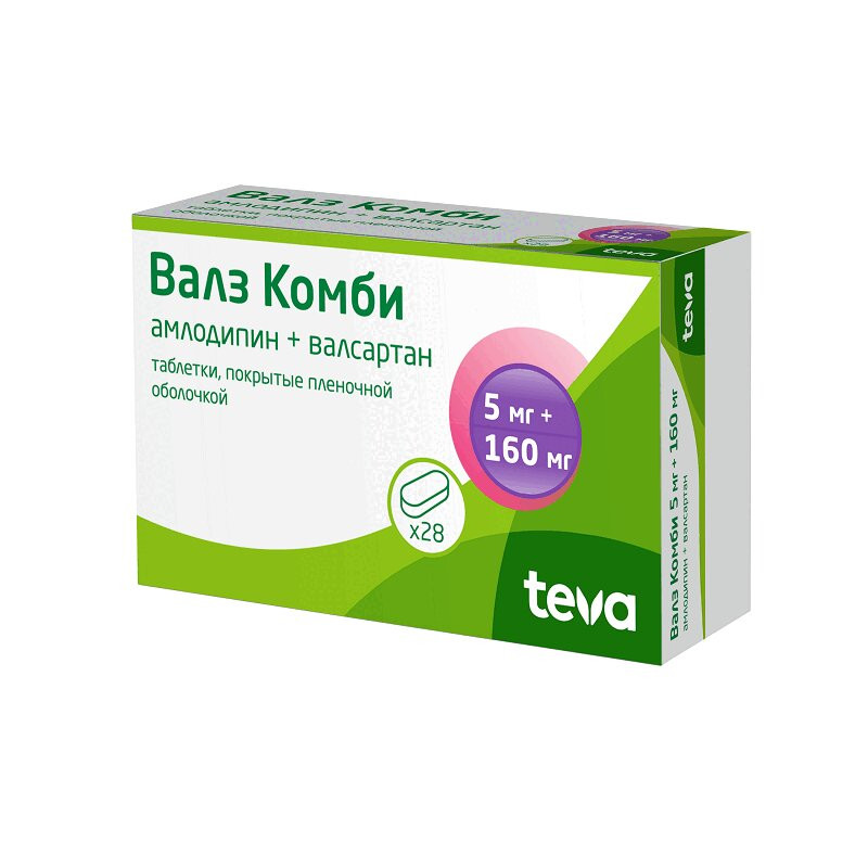 Валз Комби 5 мг+160 мг таблетки 28 шт