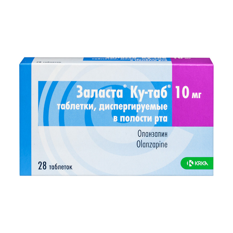 Заласта Ку-таб 10 мг таблетки диспергируемые 28 шт