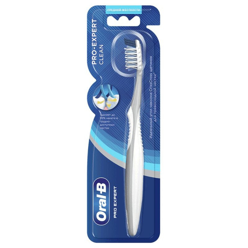Oral-B Pro-Expert Clean Зубная щетка Cредняя жесткость