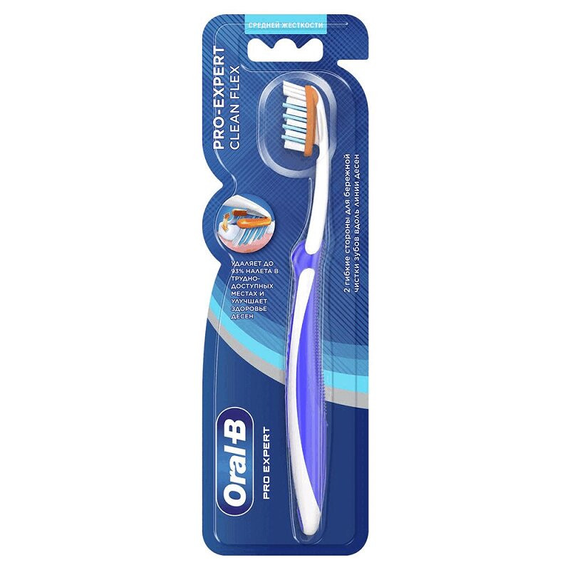 Oral-B Pro-Expert Clean Flex Зубная щетка Средняя жесткость