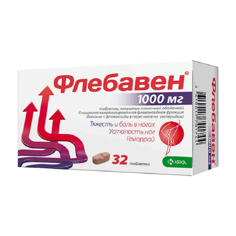 Флебавен 1000 мг таблетки 32 шт