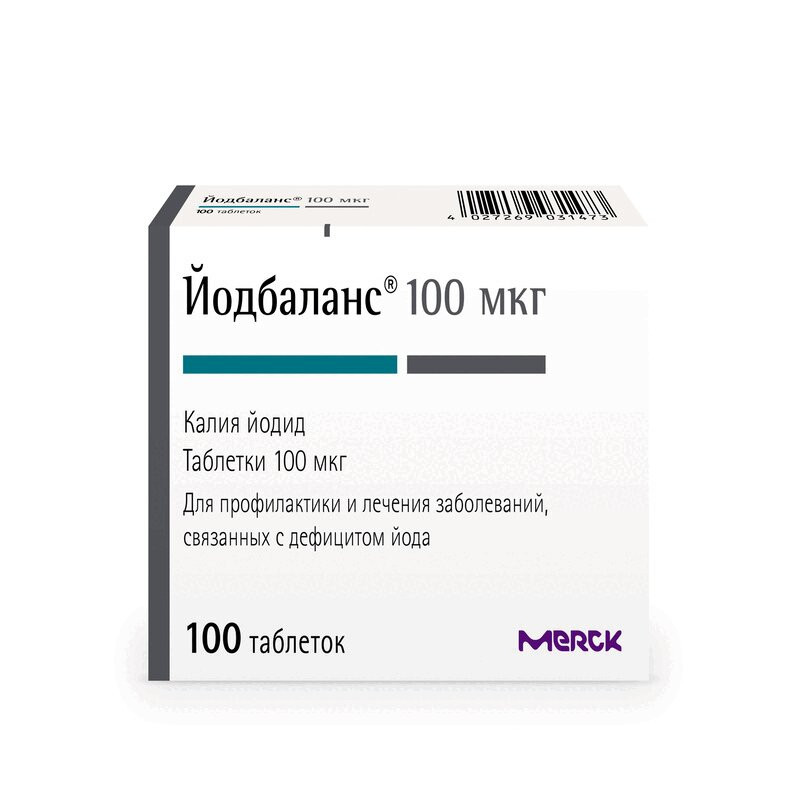 Йодбаланс 100 мкг таблетки 100 шт