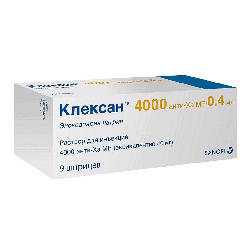 Клексан 4000 анти-Ха МЕ/0,4 мл раствор для инъекций шприц 9 шт