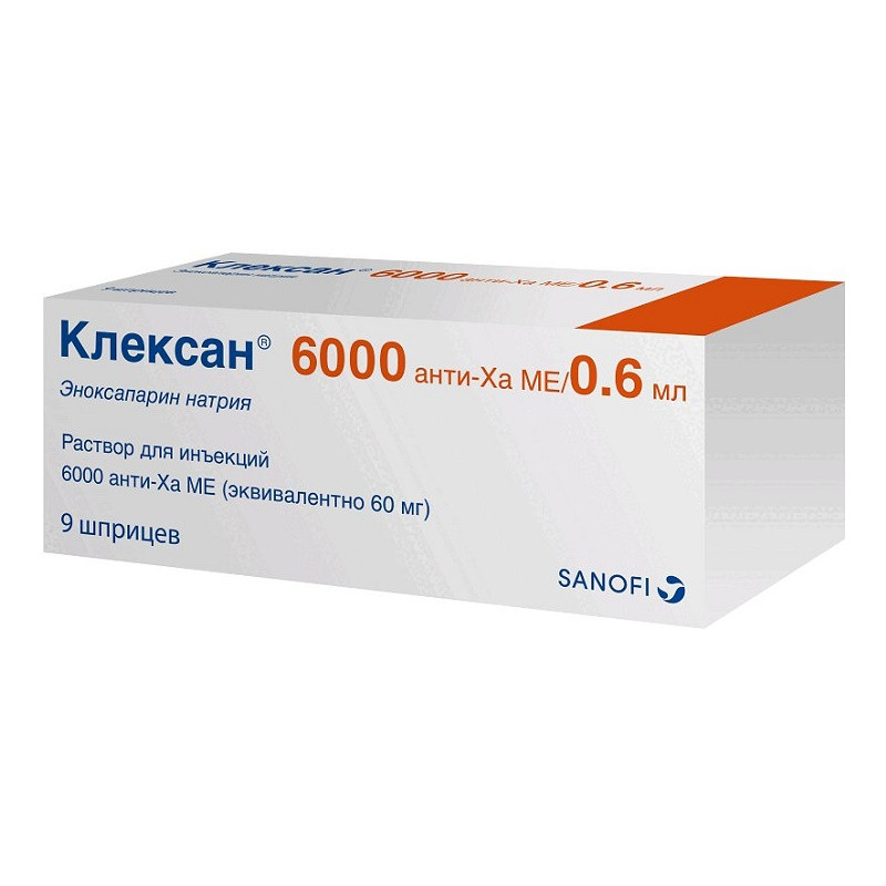 Клексан 6000 анти-Ха МЕ/0,6 мл раствор для инъекций шприц 9 шт