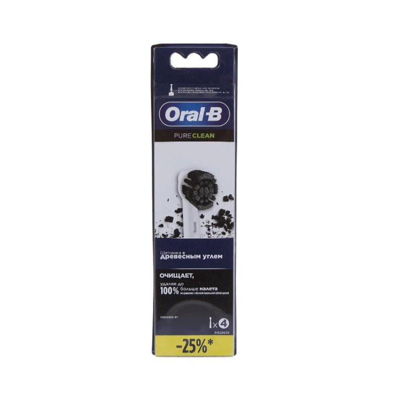 Oral-B Pure Clean Насадка для электрической зубной щетки 4 шт