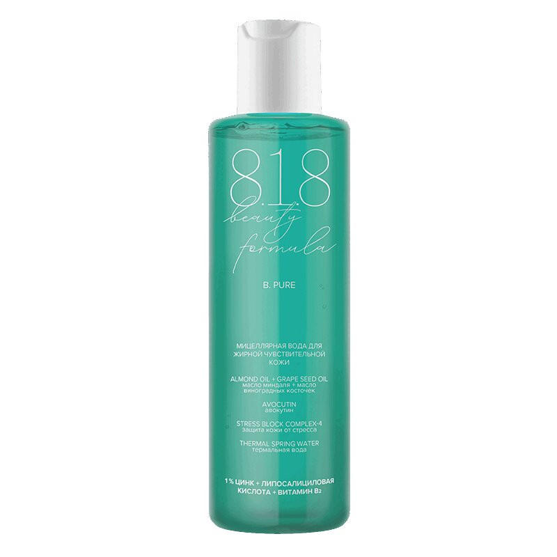 818 Beauty Formula B. Pure Вода мицеллярная для жирной чувствительной кожи 200 мл
