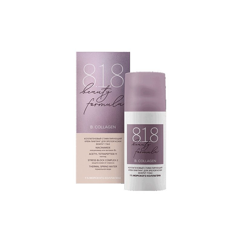 818 Beauty Formula B. Collagen Крем-лифтинг для кожи вокруг глаз 15 мл