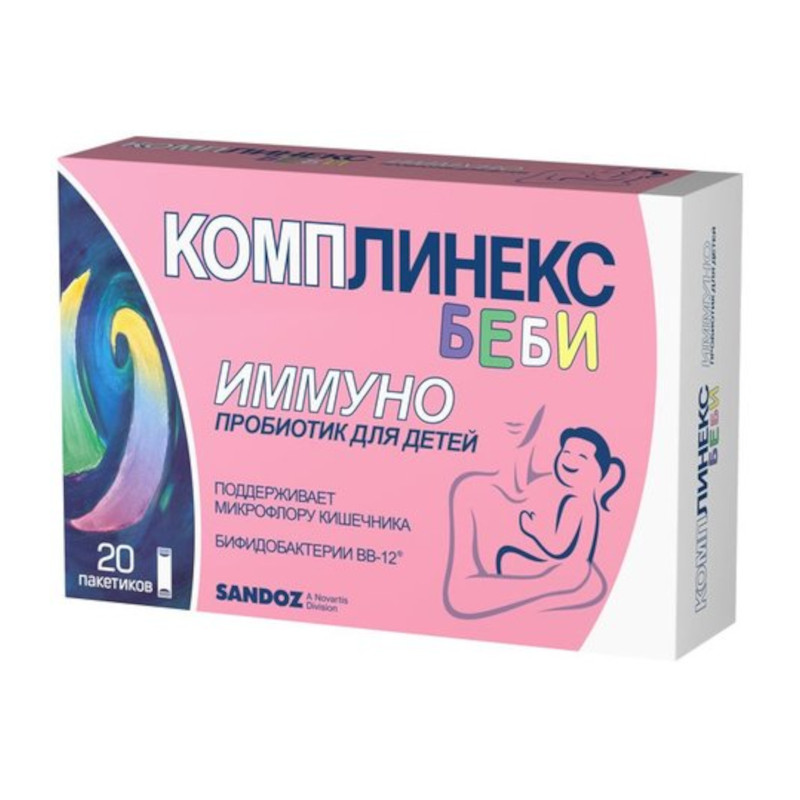 Комплинекс Беби порошок для приема внутрь 1,5 г 20 шт