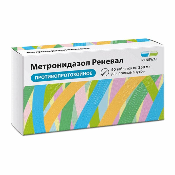 Метронидазол Реневал 250 мг таблетки 40 шт