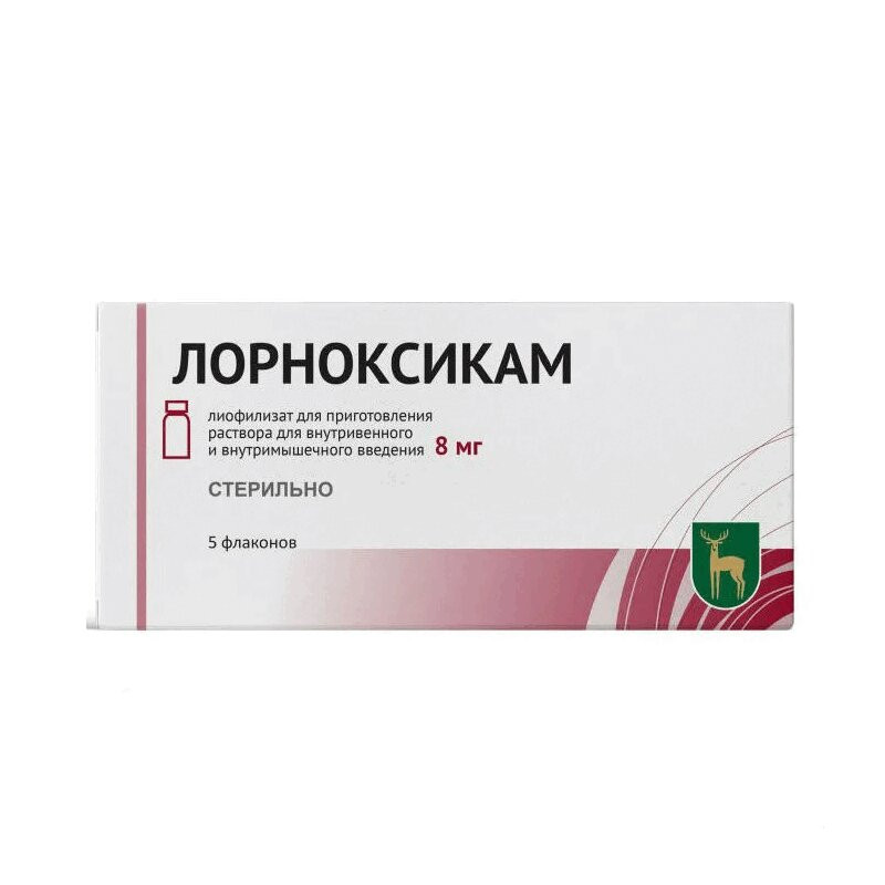 Лорноксикам 8 мг лиофилизат для приготовления раствора для инъекций 5 шт